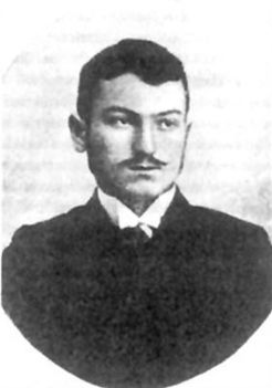 MAKAI  EMIL  1870  -  1901