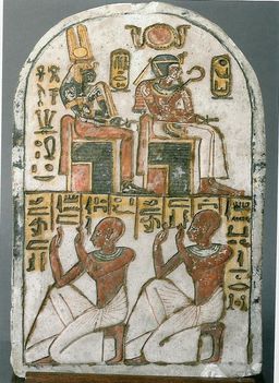I. Amenhotep