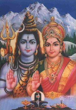 Shiva-Lingam 9