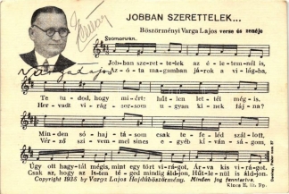 BÖSZÖRMÉNYI VARGA LAJOS 1887 - 1967