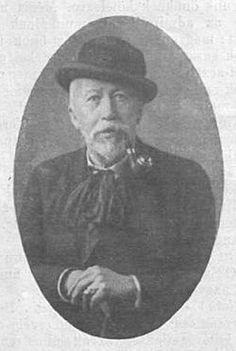 ERDÉLYI  GYULA  1851  -  1912