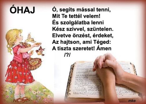 ÓHAJ