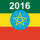 Etiopia_1990647_2437_t
