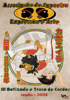 CAPOEIRA_POSTER___FINAL_by_samuka