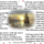 Csak_egy_napra_1900546_6631_t