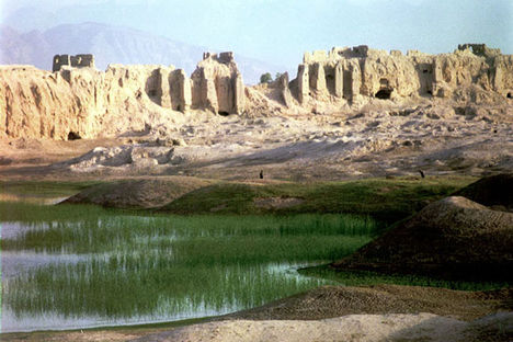 Farah romfalai Afganisztán