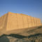 Ziggurat Ur