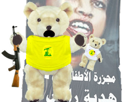 hezbollah-bear