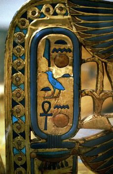 Tutanhamon születési neve