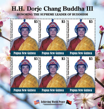 Dorje Chang Buddha