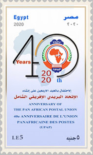 Pan African Postal Union