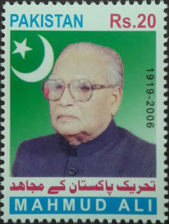 Mahmud Ali