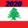 Libanon-003_2116690_9257_t
