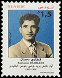 Kantaoui Dahmane