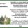 Csendben_2101100_4362_t