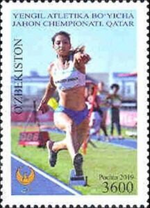 IAAF atlétikai világbajnokság, Katar