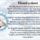 Eleszd_a_tuzet_2121331_9895_t