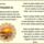 Amen-037_2122926_2164_t