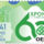Oeb_2123822_9790_t