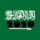Saud_arabia-001_2124860_4281_t
