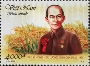 Luong Dinh Of