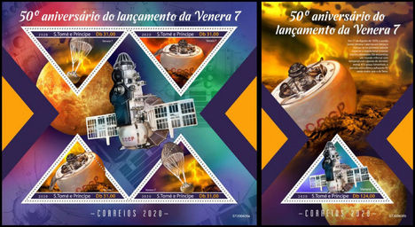 Venera 7