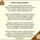 Amen-028_2120425_9591_t