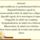 Csuggedek_2120696_5450_t
