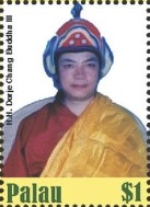 Dorje Chang