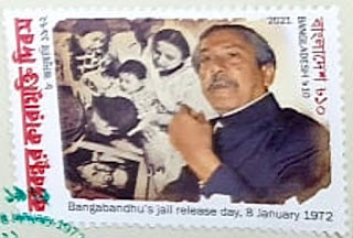 Mujibur Rahman szabadulása