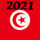 Tunezia-002_2135644_3838_t
