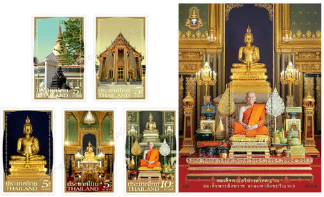 Buddhista templom