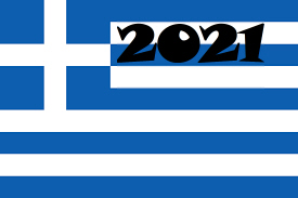 görögország