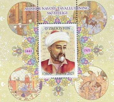 Ali-Shir Nava