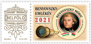 Benyovszky emlékév