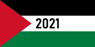 palesztin terület