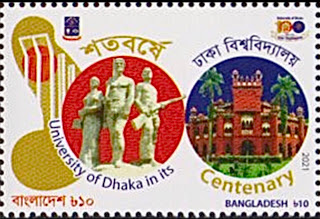 Dhaka egyetem