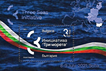 Három tengeri kezdeményezés