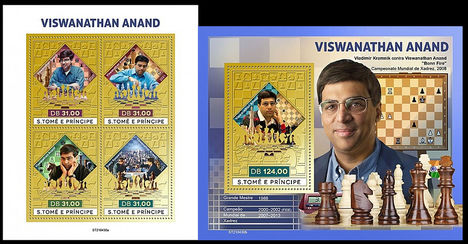 Viswanathan Anand arany