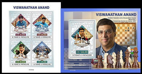 Viswanathan Anand ezüst