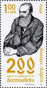 Fjodor Dosztojevszkij