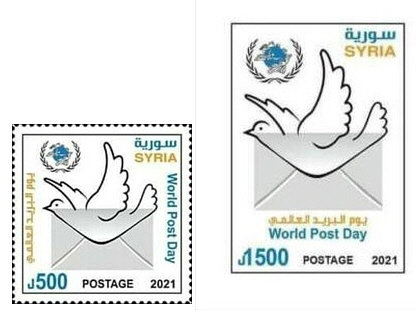 Posta világnapja