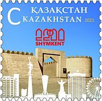 Shimkent City