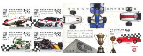 Grand Prix múzeum