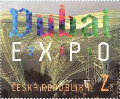 Dubai EXPO