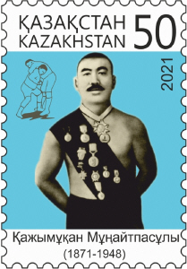 Kazhimukan Munaitpasov