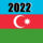 Azerbajdzsan-004_2161735_6958_t
