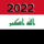 Irak-003_2161137_3383_t