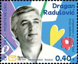 Dragan Radulovic