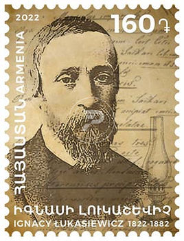 Ignacy Lukasiewicz